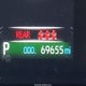 2T3K1RFV4NW229605 2022 Toyota Rav4 Le auction photo thumbnail 16