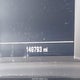 1GKKNLLA3HZ258377 2017 GMC Acadia Sle-2 auction photo thumbnail 14