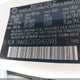 5NMJECDE2SH572493 2025 Hyundai Tucson Limited auction photo thumbnail 9