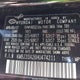 KM8J33A26HU474211 2017 Hyundai Tucson Eco auction photo thumbnail 9