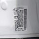 JN8AT2MT2GW022363 2016 Nissan Rogue S auction photo thumbnail 9