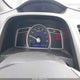 2HGFG11998H516665 2008 Honda Civic Ex-L auction photo thumbnail 7