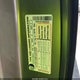 1FTFX1CF7EKE89536 2014 Ford F-150 Stx auction photo thumbnail 9