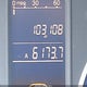 5J6RE3H49BL038193 2011 Honda Cr-V Se auction photo thumbnail 15