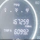 5J6RM4H59EL068168 2014 Honda Cr-V Ex auction photo thumbnail 16