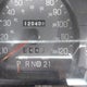 2MEFM75W55X648333 2005 Mercury Grand Marquis Ls/Lse auction photo thumbnail 15