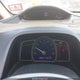 19XFA1F53BE038705 2011 Honda Civic Lx auction photo thumbnail 7