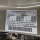3MZBPBXY8RM401783 2024 Mazda Mazda3 2.5 Carbon Turbo auction photo thumbnail 9
