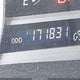 4T3ZE11A89U015425 2009 Toyota Venza auction photo thumbnail 7