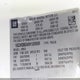 1GCHSBEA6H1268096 2017 Chevrolet Colorado Wt auction photo thumbnail 9