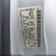 1N6ED26T82C316428 2002 Nissan Frontier Desert Runner Xe-V6 auction photo thumbnail 9