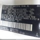5TDZK23C48S112831 2008 Toyota Sienna Le auction photo thumbnail 9