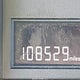 2C4RDGCG5KR776369 2019 Dodge Grand Caravan Sxt auction photo thumbnail 16
