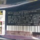 4T1K61AK4MU615383 2021 Toyota Camry Xse auction photo thumbnail 9