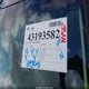 5XXGU4L31JG209845 2018 Kia Optima Ex auction photo thumbnail 17
