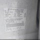 1FTNW21F42EB41128 2002 Ford F250 Super Duty auction photo thumbnail 9