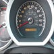 JTEBU17R160105108 2006 Toyota 4Runner Limited V6 auction photo thumbnail 15