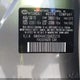 KMHDH4AE2GU625218 2016 Hyundai Elantra Se auction photo thumbnail 9