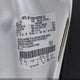 1FTMF1CM9EKE11526 2014 Ford F-150 Xl auction photo thumbnail 9
