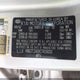 KNDJT2A69C7459310 2012 Kia Soul + auction photo thumbnail 9