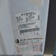 1FTEW1CM0EFB40613 2014 Ford F150 Xlt auction photo thumbnail 9