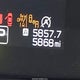 4S3BWAF63S3015439 2025 Subaru Legacy Premium auction photo thumbnail 15