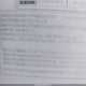 573TE3020G3400885 2016 Grand Design De Imag auction photo thumbnail 9