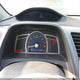 2HGFG12948H518614 2008 Honda Civic Ex-L auction photo thumbnail 7