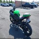 JKAEXKG12NDAF7210 2022 Kawasaki Ex400 auction photo thumbnail 3