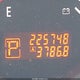 1N4CL2AP1AC114977 2010 Nissan Altima Hybrid auction photo thumbnail 16