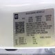 1GCGSBECXP1195309 2023 Chevrolet Colorado auction photo thumbnail 9
