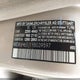 WDBJH65J1YB039597 2000 Mercedes-Benz E 320 auction photo thumbnail 9