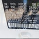 3CZRU5H3XGM714310 2016 Honda Hr-V Lx auction photo thumbnail 9