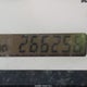 5TEVL52N64Z423755 2004 Toyota Tacoma auction photo thumbnail 15