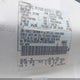 1FMDU32P8VUB78820 1997 Ford Explorer Eddie Bauer/Limited/Xlt auction photo thumbnail 9