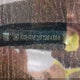 1GCHTAE35F1264854 2015 Chevrolet Colorado Wt auction photo thumbnail 9