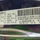1C4BJWDG3DL523999 2013 Jeep Wrangler Unlimited Sport auction photo thumbnail 9