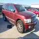 5N3AA08C19N901770 2009 Infiniti Qx56 auction photo thumbnail 1