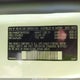YV4H60CF9R1157693 2024 Volvo Xc90 Ultimate auction photo thumbnail 9
