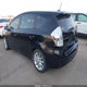 JTDZN3EU6E3354651 2014 Toyota Prius V Five auction photo thumbnail 3