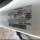 JM3KFACM8J1401956 2018 Mazda Cx-5 Touring auction photo thumbnail 9