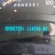 2GCEC13VX71143305 2007 Chevrolet Silverado 1500 Classic Ls auction photo thumbnail 16
