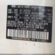4S4BSENCXJ3222589 2018 Subaru Outback 3.6R Limited auction photo thumbnail 9