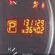 1N4AA5AP6AC804156 2010 Nissan Maxima 3.5 S auction photo thumbnail 7
