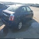 3N1AB6AP3CL676465 2012 Nissan Sentra 2.0 auction photo thumbnail 4