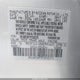 3N1AB7AP7FY240375 2015 Nissan Sentra Sr auction photo thumbnail 9