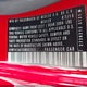 3VWY47AU3GM002623 2016 Volkswagen Golf Gti Se W/Performance Package 2-Door auction photo thumbnail 9