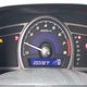 1HGFA16807L051485 2007 Honda Civic Ex auction photo thumbnail 7