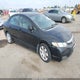 1HGFA16559L024792 2009 Honda Civic Lx auction photo thumbnail 1
