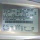 1FMNE11L68DB07866 2008 Ford E-150 Xl/Xlt auction photo thumbnail 9